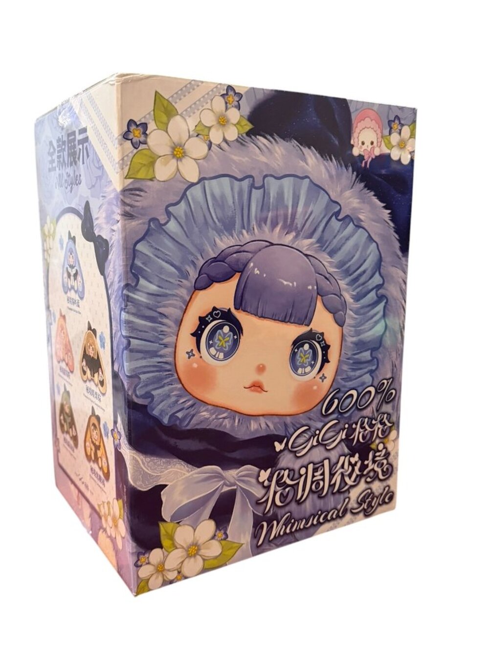 Baby Three Gigi Whimsical Style 600% Doll Blind Box - Unopened!